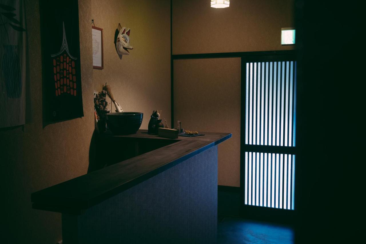 Kotone Machiya-Inn 京町家旅宿 小都音 Kyōto Exterior foto