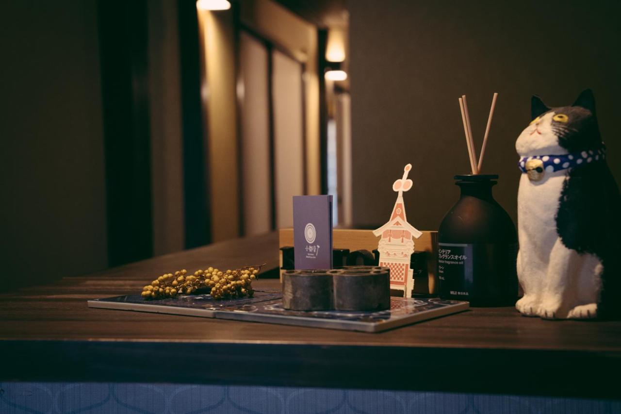 Kotone Machiya-Inn 京町家旅宿 小都音 Kyōto Exterior foto