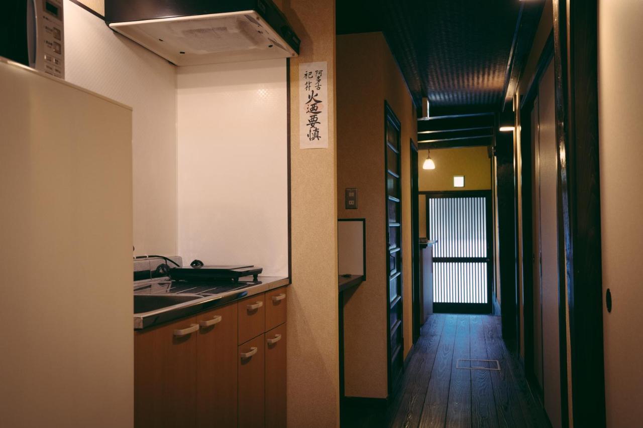 Kotone Machiya-Inn 京町家旅宿 小都音 Kyōto Exterior foto